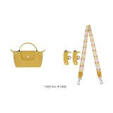 옐로우 94cm ([톱 그레인 가죽+캔버스 소재])+[펀칭 처리 무료] 세트