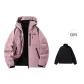 Pink (Comes with Fleece Liner)