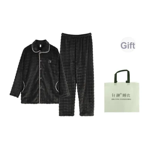 Xuan Liang Pajama Набор Мужской Сумка для покупок