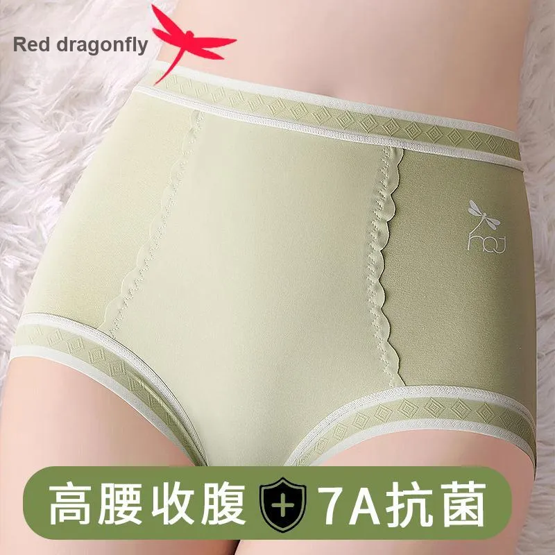 RED DRAGONFLY Cotton Panties Women's 3 Pack Gift Box Set-6