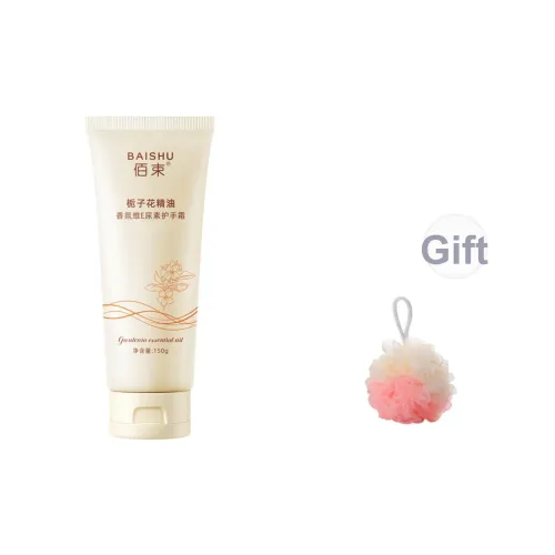 BAISHU Gardenia Fragrance Витамин E Крем для рук