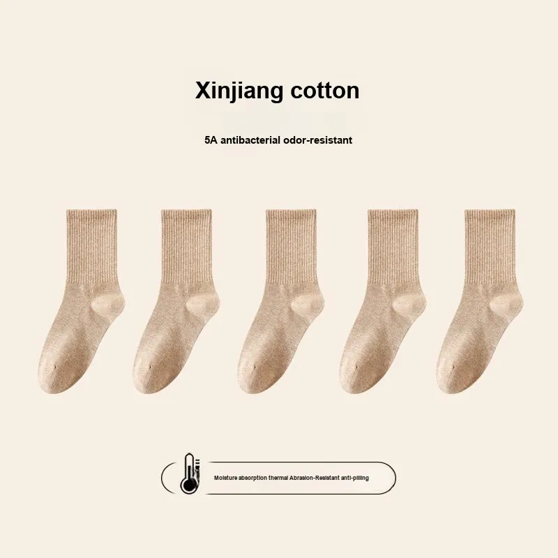 Beerus Mid Calf Socks Women's 5 Pack-5