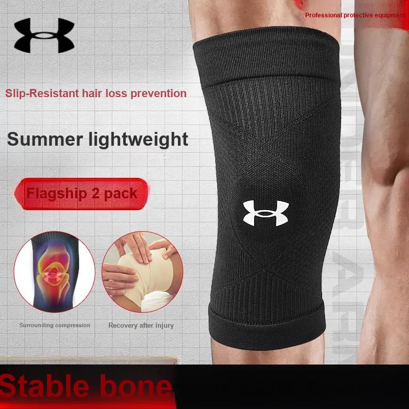 Under Armour Knee Protector High Rebound Compression Mountaineering Basketball Badminton Soccer Running Cycling Unisex-1