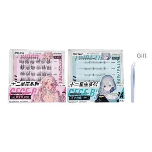 Gege Bear Дева+Весы Клей Бесплатно Искусственные ресницы Натуральный удлинение Стиль