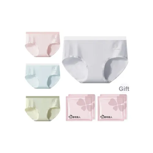 Городская красота нижнее белье женское сумка для покупок 4 шт