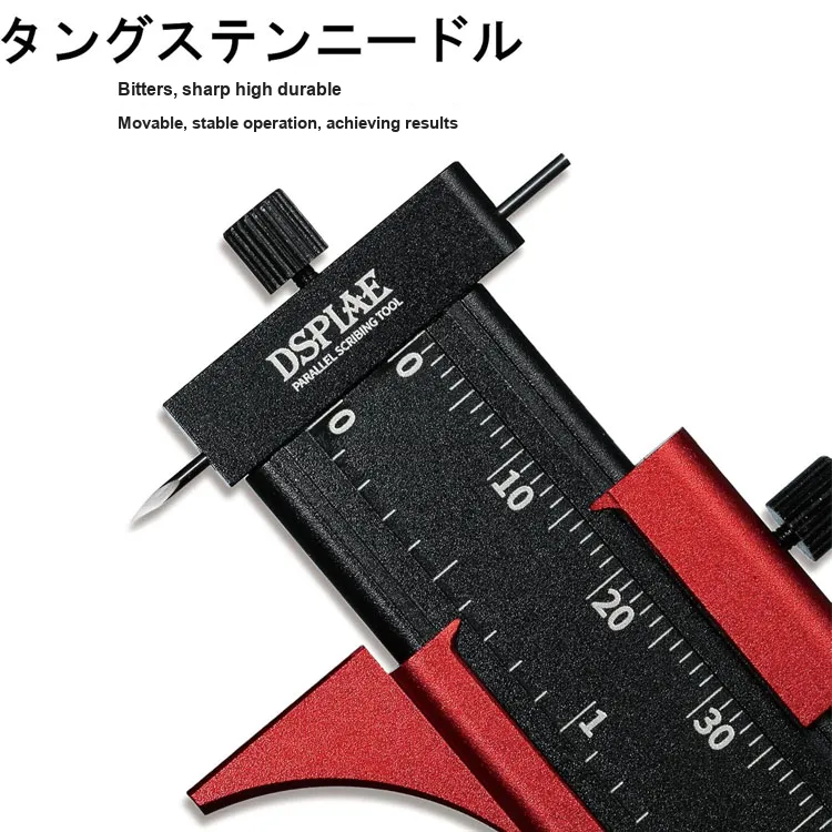 DSPIAE At PST Sawtooth Carving Calipers Model Accessories-1