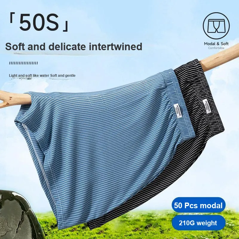 DUINIDESIYU Boxer Shorts Men's Combo Set-1