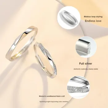Yu Yin 999 Fine Silver Rings Unisex