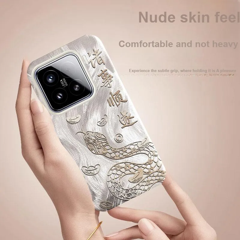 YIBAOBAO Phone Cases-2