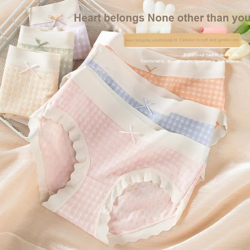 MIIOW Underpants Women's 3 Pack-4