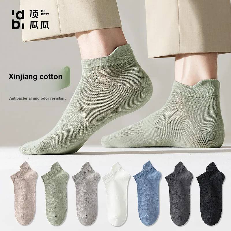 Top Melon Ankle Socks Men's Combo Set-11