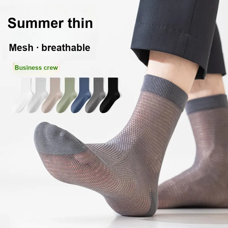 Montagut Mid Calf Socks Men's Gift Box Combination-115