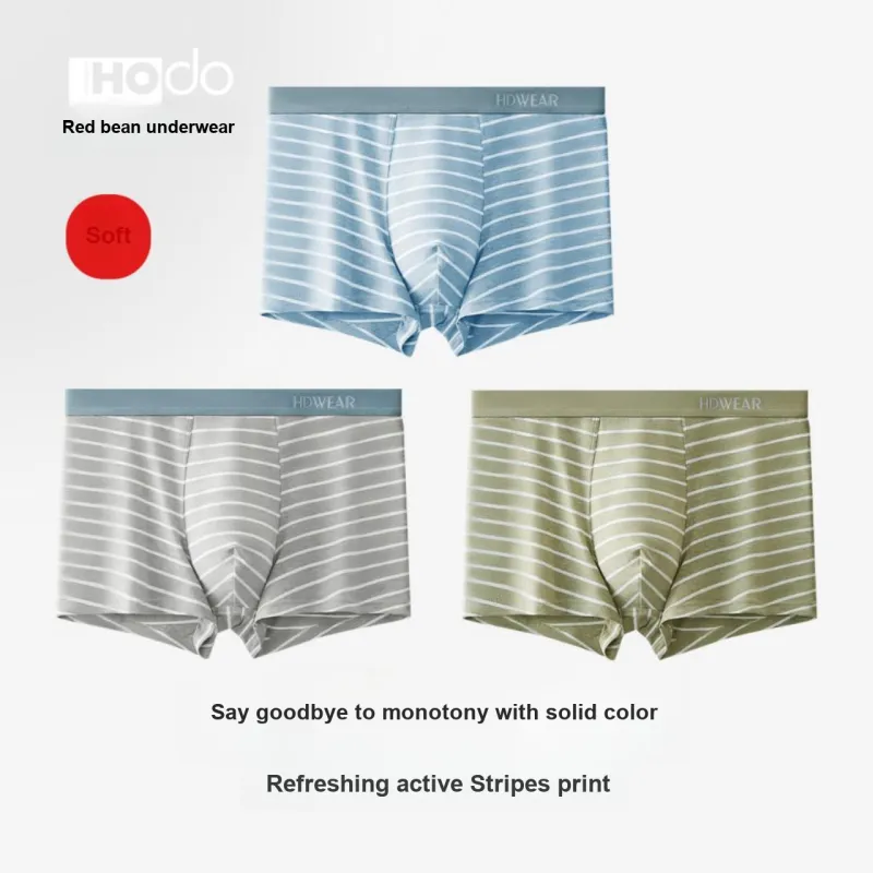 Red Bean Underpants Men's Shopping Bag 3 Pack-1