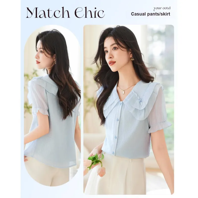 Like The Age Of Water Summer Shirt Women's Blue-4