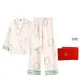 Ecru (Long-Sleeved Top+Pants)