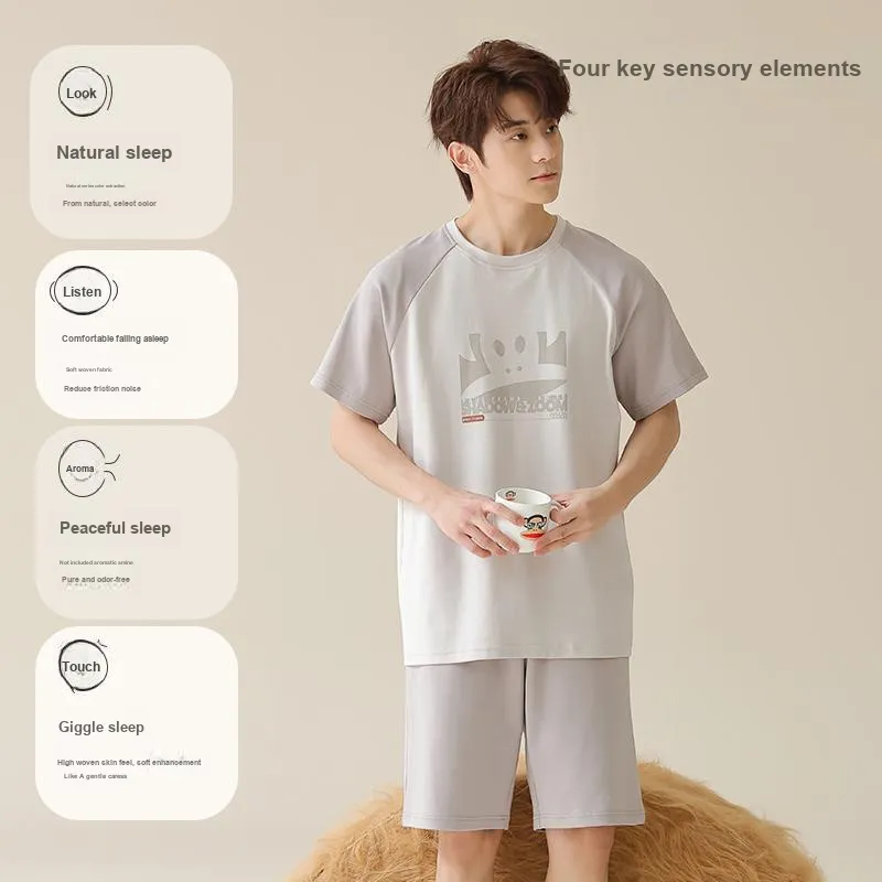 PAUL FRANK Men Pajama Sets-2