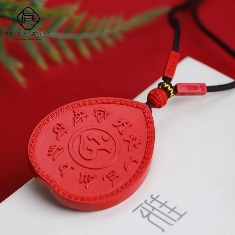 YANXIANGYUAN Cinnabar Jade Pendants Unisex-3