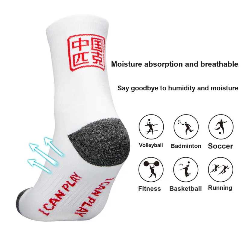 PEAK Mid-Calf Socks Unisex 3 Pack-5