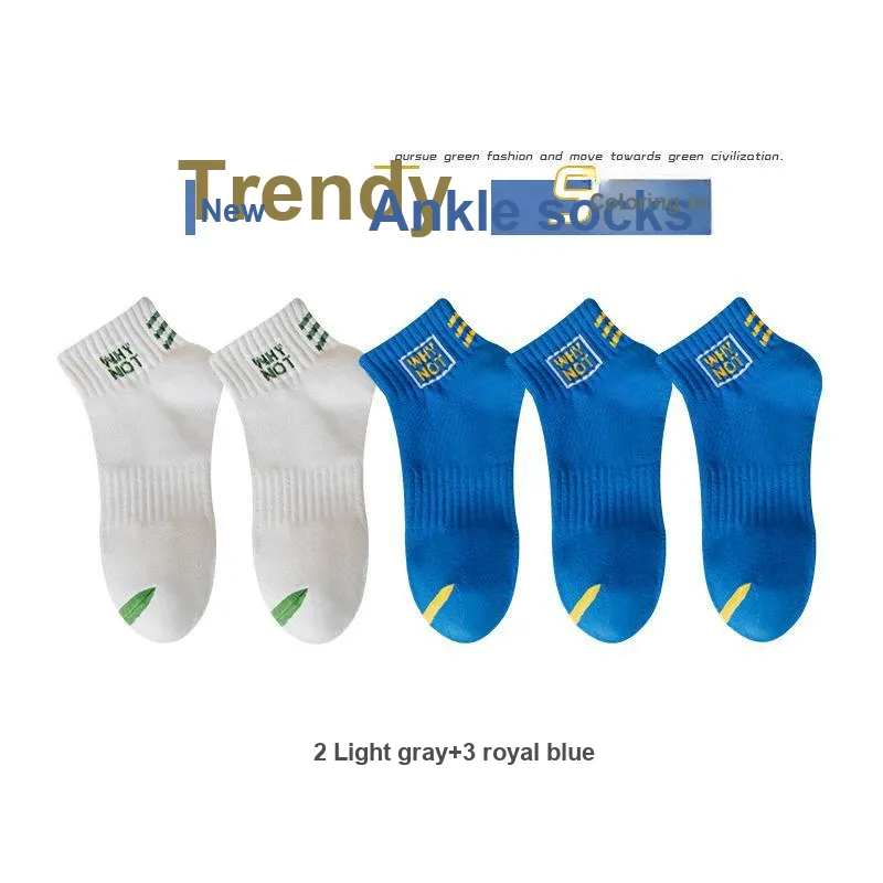 Lan Miao Ankle Socks Men's 5 Pack-10