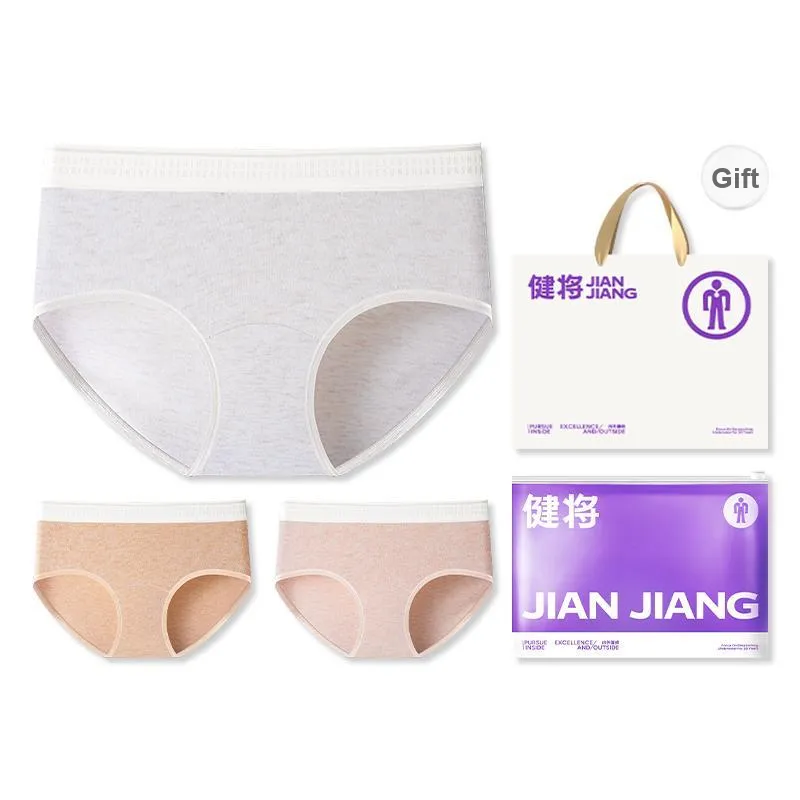 Master Underpants Women's Shopping Bag 3 Pack-20