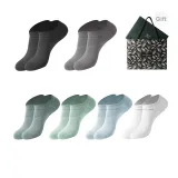 6 Pack Short Boots (1 Black, 1 Gray, 1 Medium Green, 1 Light Green, 1 Medium Blue, 1 White)