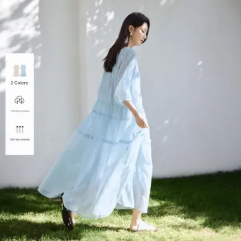 IHIMI Skirt Set Women's Sky Blue