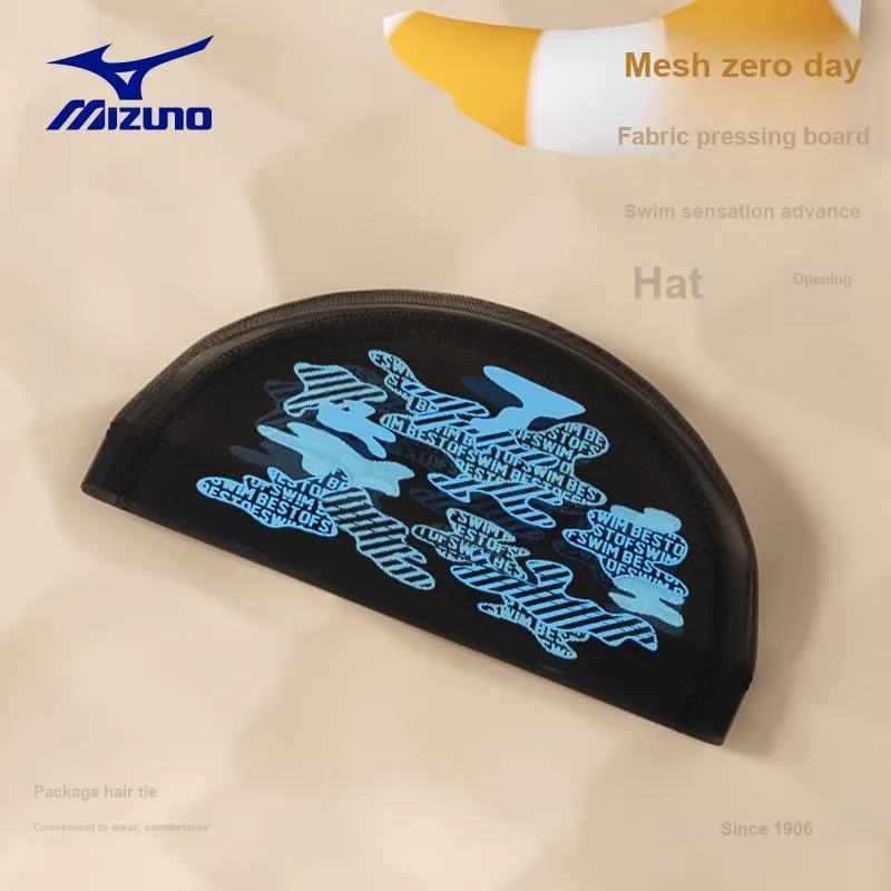 Mizuno Swimming Caps Polyamide, Elastane Unisex 17*23cm-7