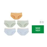 5팩 세트 (커피+2 그린+2 라이트 블루)