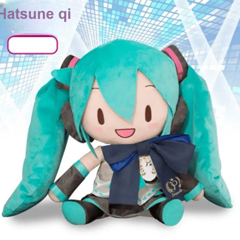 SEGA VOCALOID Hatsune Miku Preciality Dolls Plush Doll 32cm Height-1
