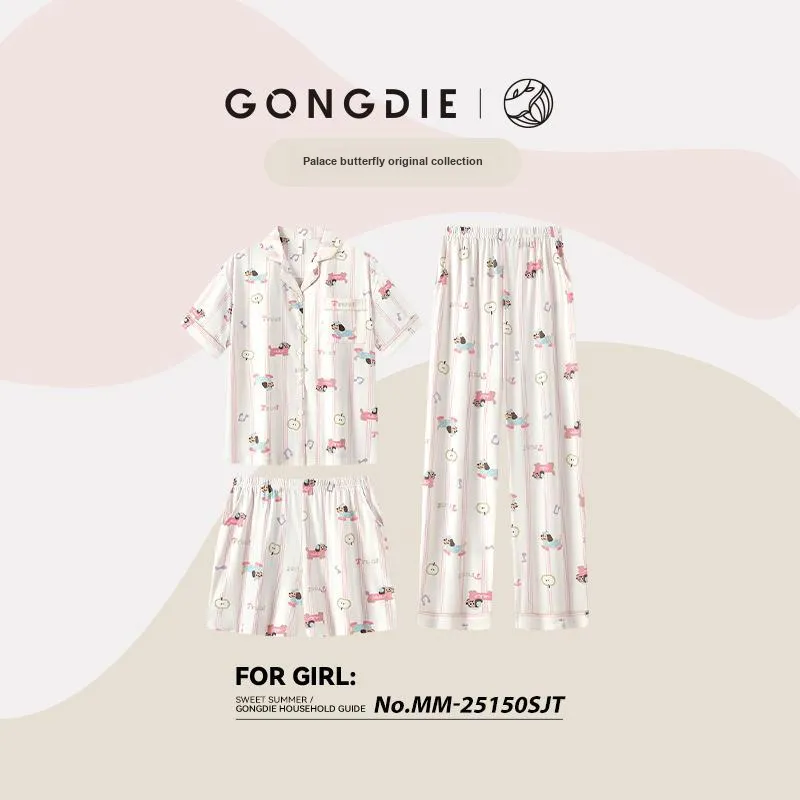 Gongdie Pajama Set Women's Apricot-1