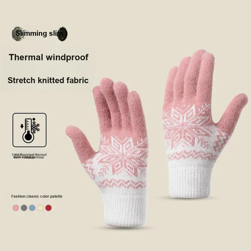YUZHAOLIN Polyester Knit Gloves Women's-5