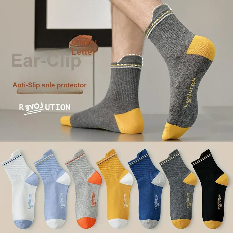 BONAS Mid-Calf Socks Men's Combo Set-1