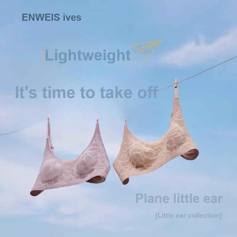 ENWEIS Bra Plane Little Ear Women's-1