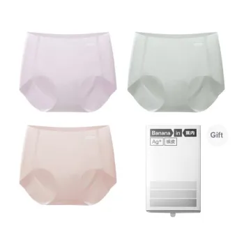 Bananain Underpants Women's 3 Pack 5 Pack