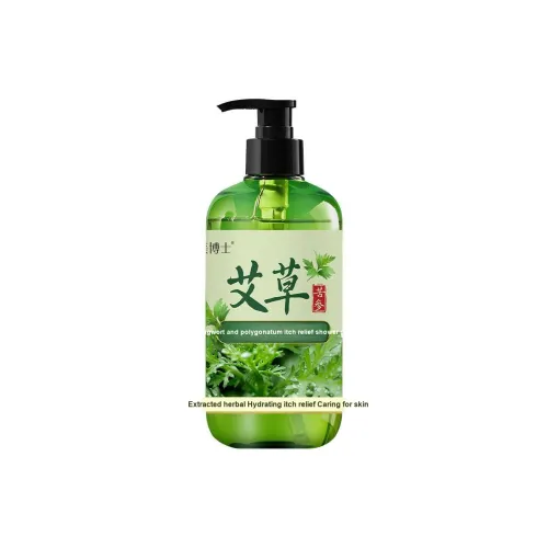 YUNMEIBOSHI Гели для душа