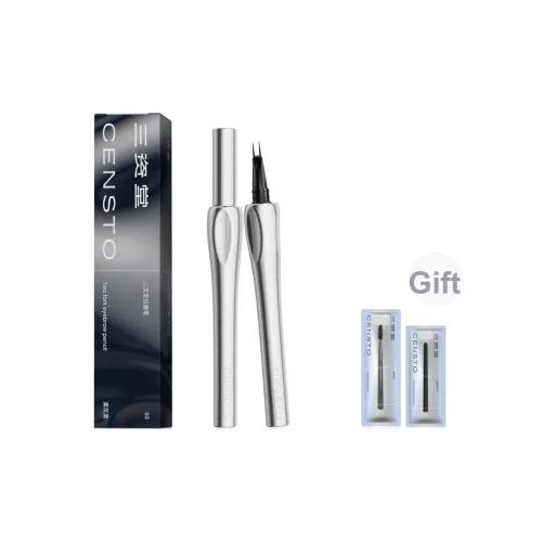 SANZITANG Бинарная прямая головка для карандаша для бровей Коричневый Серый Черный 0,8г