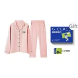[All-Season Long-Sleeved Women's]Cherry Blossom Pink