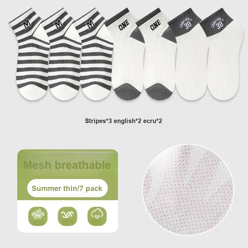 KJ Ankle Socks Men's Gift Box Combination-25