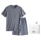 Iron Gray[Gift Box Set]
