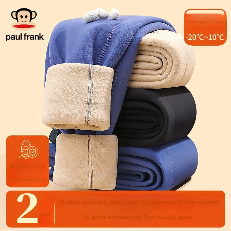 PAUL FRANK Thermal Pants Men's Shopping Bag Combo Set-4