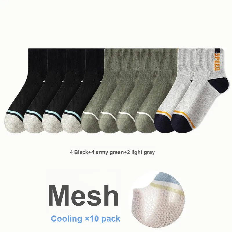 7 SEVFUN Mid Calf Socks Men's Combo Set-39