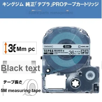 KING JIM Tape Box Style Design, Silver/Black Text Packaging Tepra PRO Width 36 Mm 5 Meters Long Stationery Tape