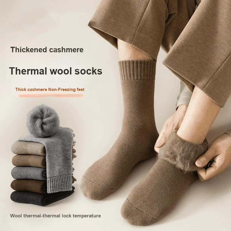 AOKANG Unisex Mid Calf Socks-17
