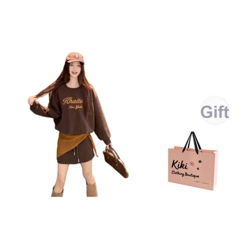 Kiki Clothing Boutique Комплект с юбкой Женские