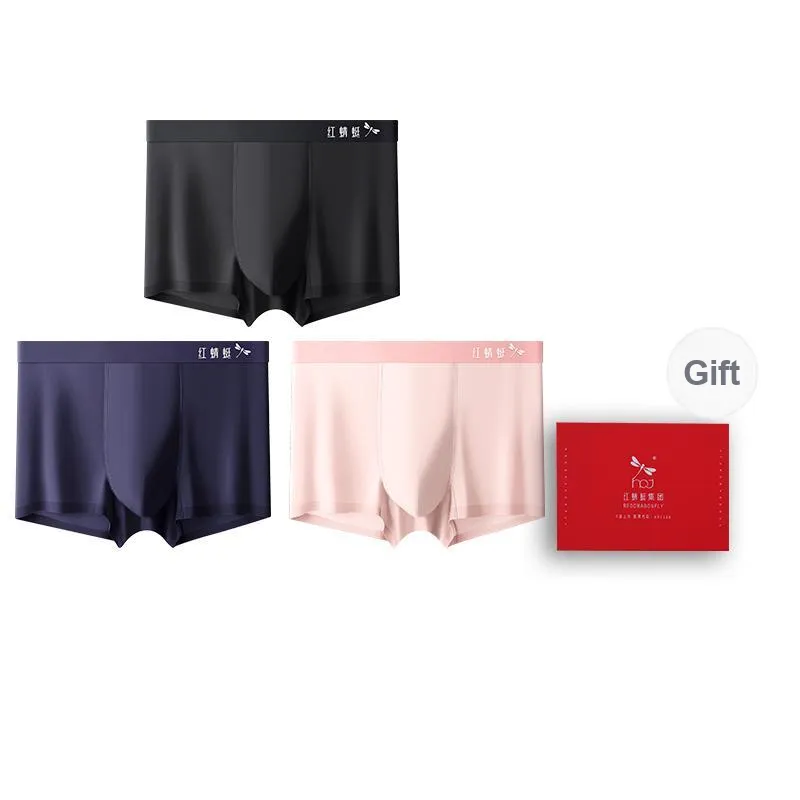 RED DRAGONFLY Seamless Ice Silk Underpants Men's Box 3 Pack-9