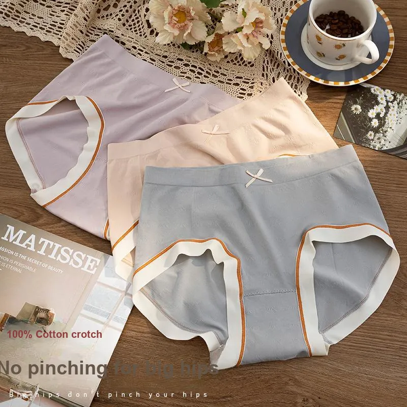 MIIOW Cool One Summer Series Underpants Women's 4 Pack-1