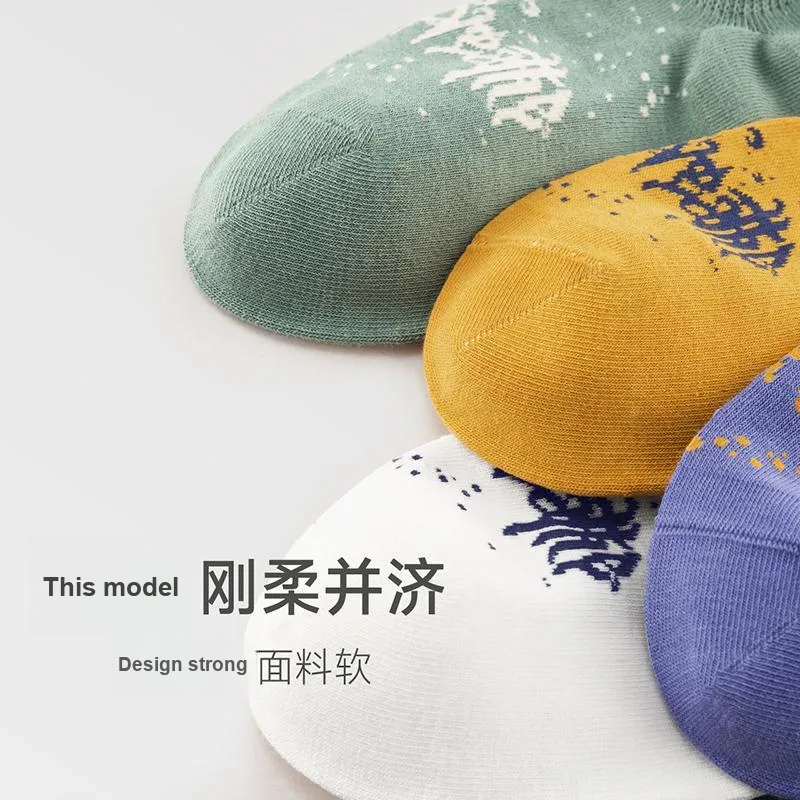 Mast Point Mast Point × Couple Socks Ankle Socks Unisex 6 Pack-2