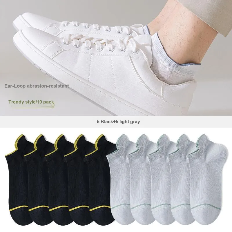 7 SEVFUN Ankle Socks Unisex Combo Set-39