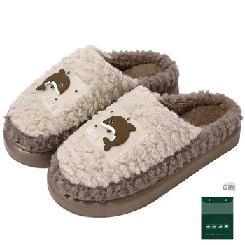 Red Bean Men's Home Cotton Slippers