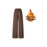 Rich Coffee Fleece-Lined